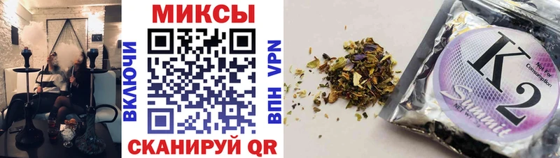 Купить  Новотитаровская  Бутират буратино 