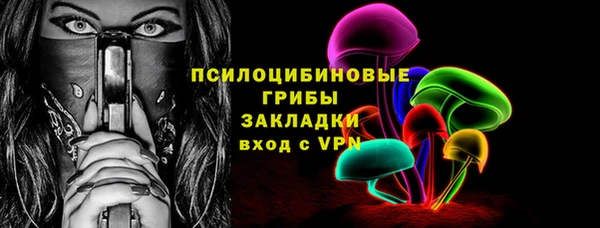скорость Магадан