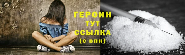 скорость Магадан