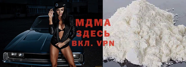 скорость Магадан