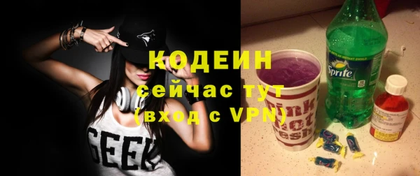 скорость Магадан