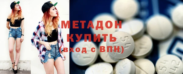 герыч Майский