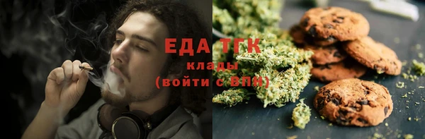 скорость Магадан
