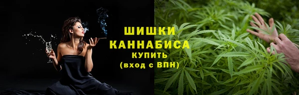 скорость Магадан