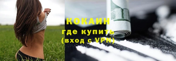 скорость Магадан