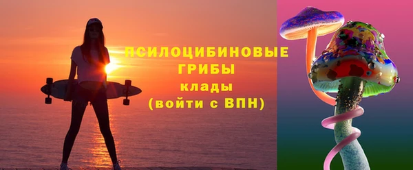 скорость Магадан