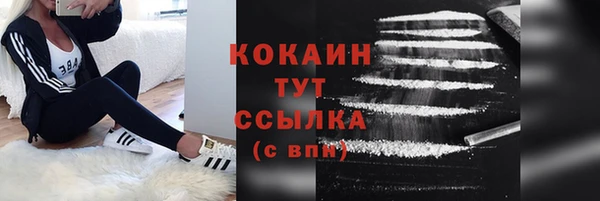 герыч Майский