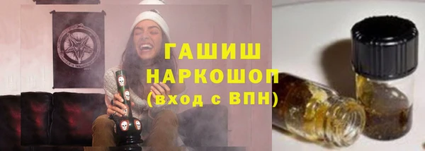 скорость Магадан
