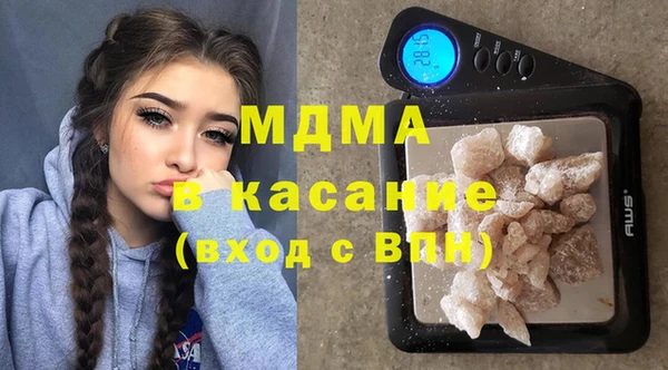 амфетамин Магас