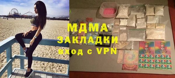 скорость Магадан