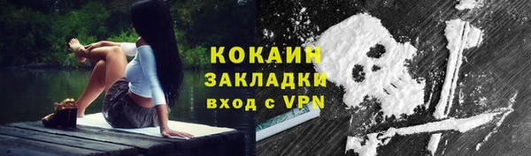 скорость Магадан