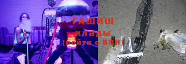 скорость Магадан