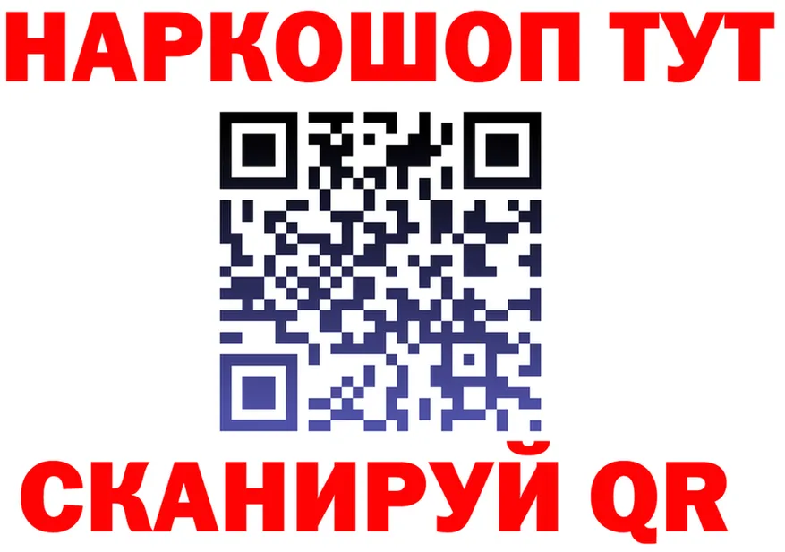 APVP Crystall ТОР площадка мега Новотитаровская